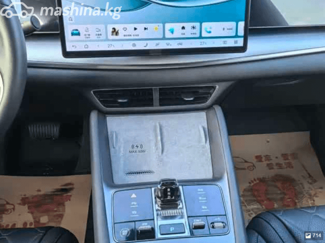 BYD Sea Lion 07 80.64 kWh Electro AT