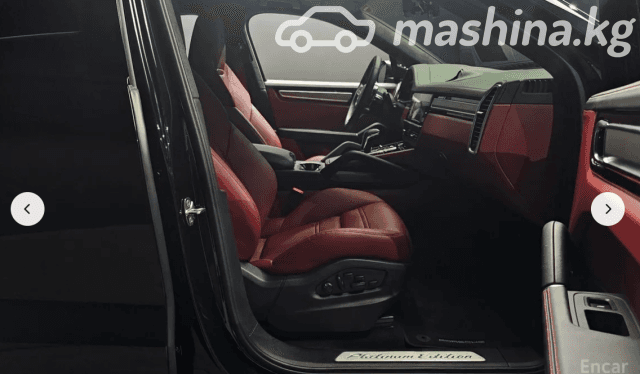 Porsche Cayenne III Рестайлинг Coupé 3.0 AT 4WD