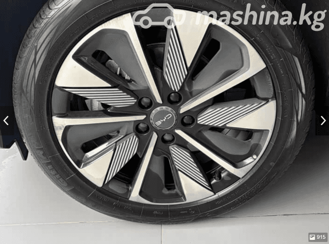 BYD Song Plus I Рестайлинг 87.04 kWh Electro AT