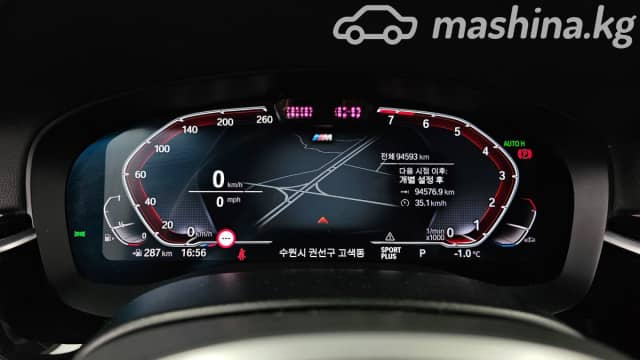 BMW 5 серии VII (G30/G31) Рестайлинг 540i xDrive 3.0 AT 4WD