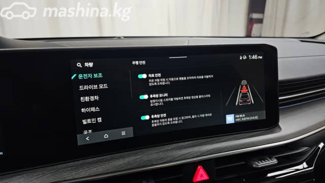 Kia K5 III Рестайлинг 2.0hyb AT