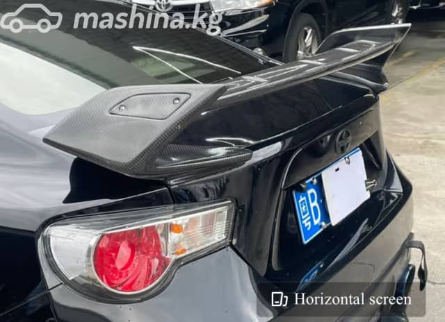 Subaru BRZ I Рестайлинг 2.0 MT