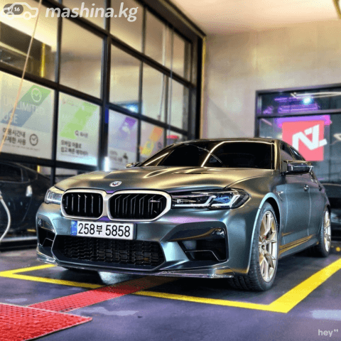 BMW M5 VI (F90) Рестайлинг CS 4.4 AT 4WD
