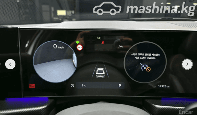 Hyundai Sonata VIII (DN8) Рестайлинг N-Line 2.0 AT