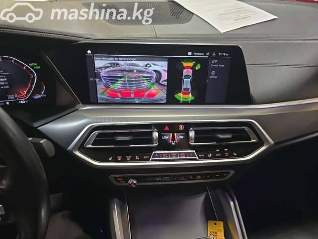 BMW X6 III (G06) 3.0 AT 4WD