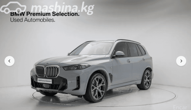 BMW X5 IV (G05/G18) Рестайлинг 40i 3.0 AT 4WD