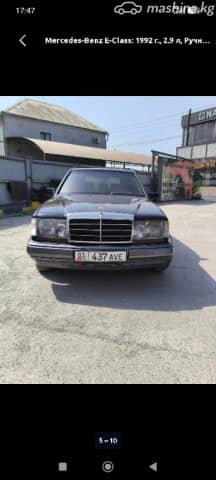 Mercedes-Benz W124 280 2.8 MT