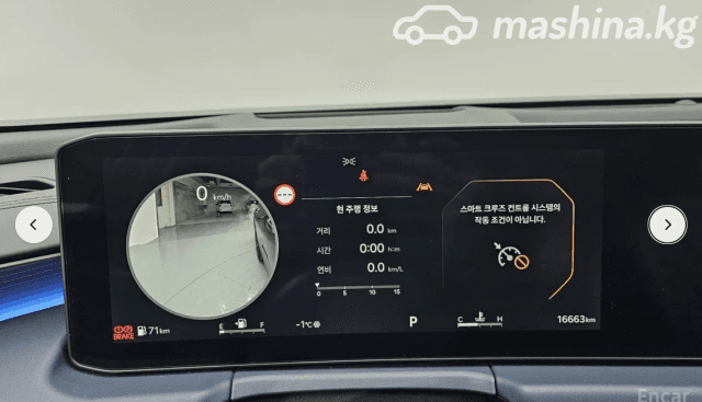 Kia K8 3.5 AT 4WD