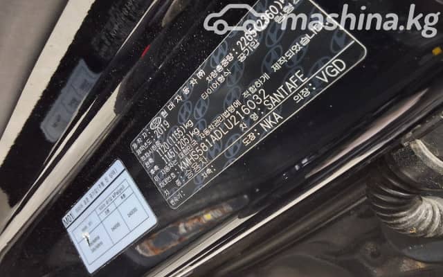 Hyundai Santa Fe IV 2.0 AT 4WD