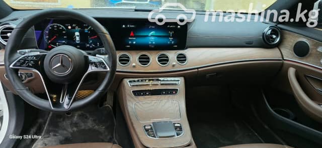 Mercedes-Benz E-Класс V (W213, S213, C238) Рестайлинг 250 2.0 AT
