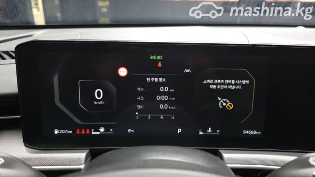 Kia K5 III Рестайлинг LPi 2.0 AT
