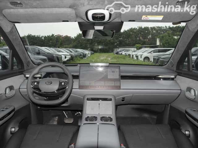 GAC Trumpchi S7 1.5hyb AT