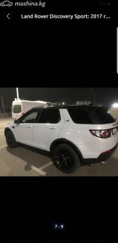 Land Rover Discovery Sport I 2.0 AT 4WD