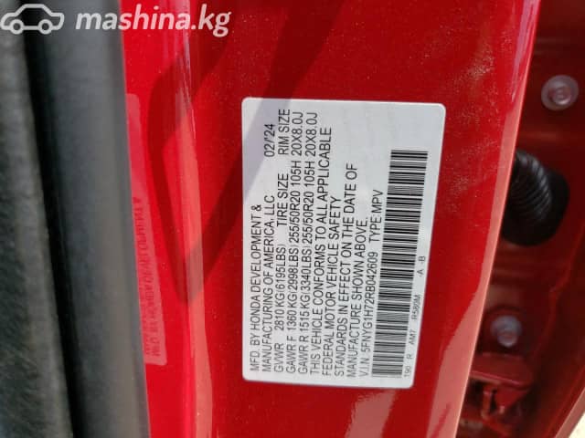 Honda Pilot IV 3.5 AT 4WD