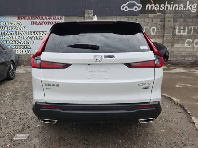 Honda CR-V V Рестайлинг 1.5 CVT