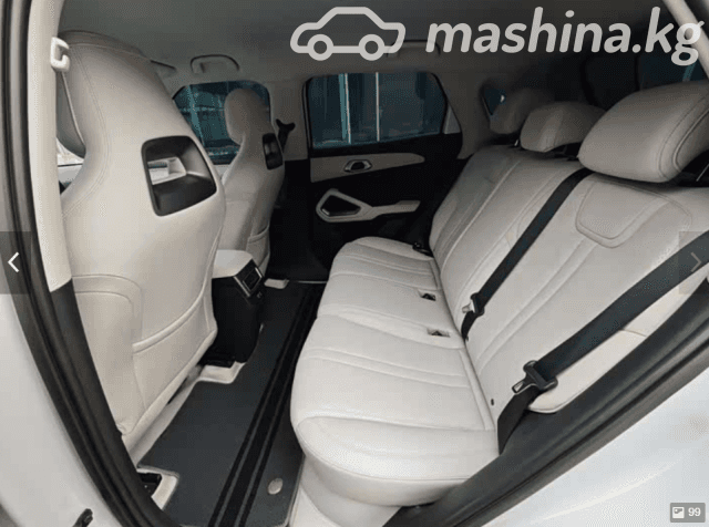BYD Yuan Up 45.12 kWh Electro AT