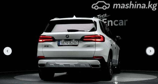 BMW X5 IV (G05/G18) 40i 3.0 AT 4WD