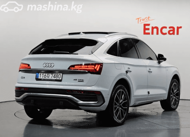 Audi Q5 II (FY) Рестайлинг 45 TFSI 2.0 AMT 4WD