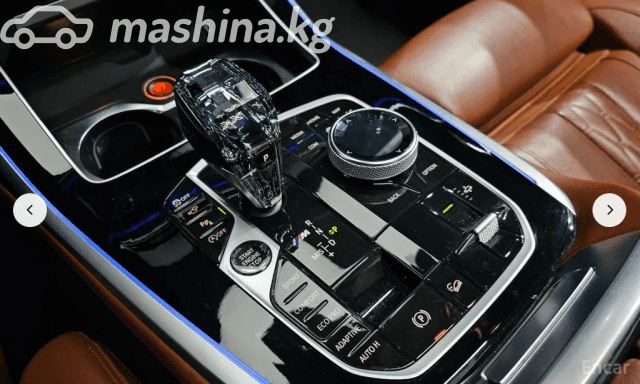 BMW X7 I (G07) M50i 4.4 AT 4WD
