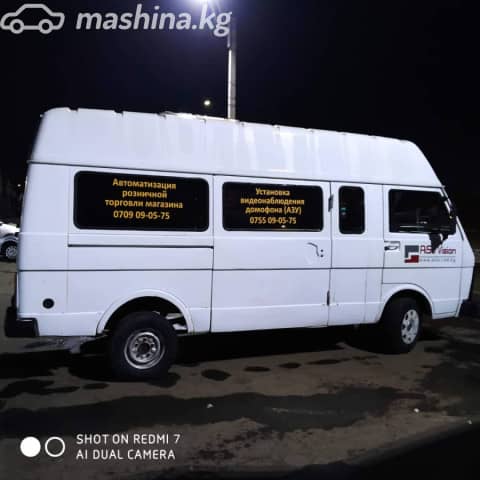 Volkswagen LT