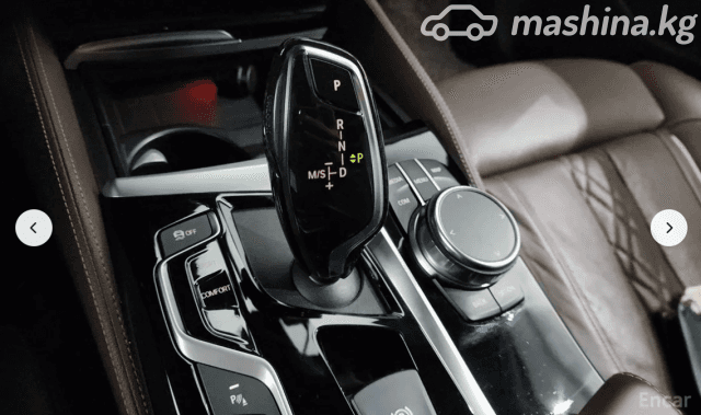 BMW 5 серии VII (G30/G31) 530i 2.0 AT