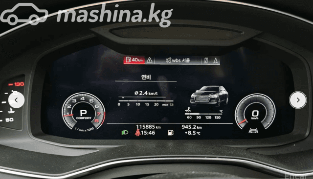 Audi A6 V (C8) 45 TFSI 2.0 AMT