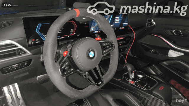 BMW M3 VI (G80) Рестайлинг Competition Package 3.0 AT 4WD