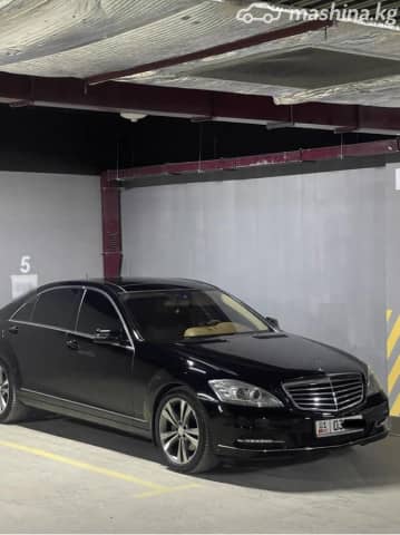Mercedes-Benz S-Класс V (W221) Рестайлинг 350 3.5 AT