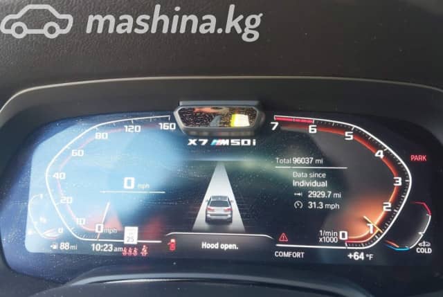 BMW X7 I (G07) M50i 4.4 AT 4WD