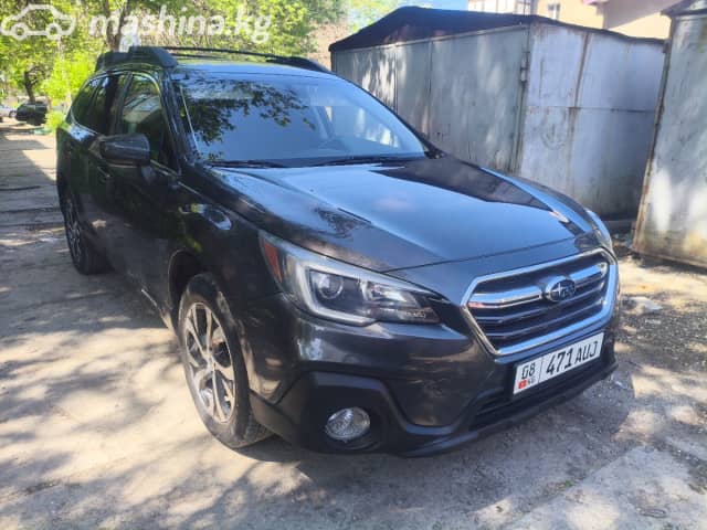 Subaru Outback V Рестайлинг