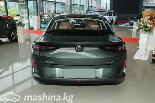 Qiyuan A05 1.5hyb CVT