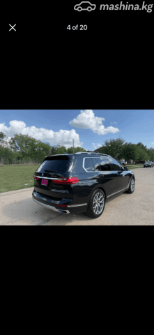 BMW X7 I (G07) 40i 3.0 AT 4WD