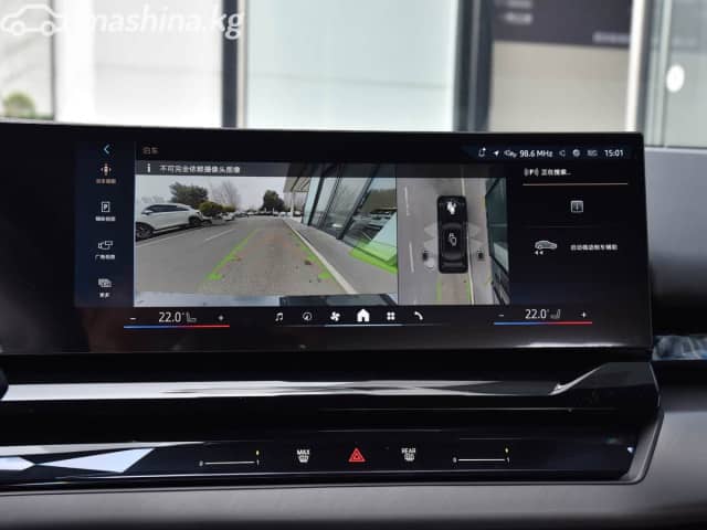 BMW 5 серии VIII (G60/G61/G68) 525Li 2.0 AT