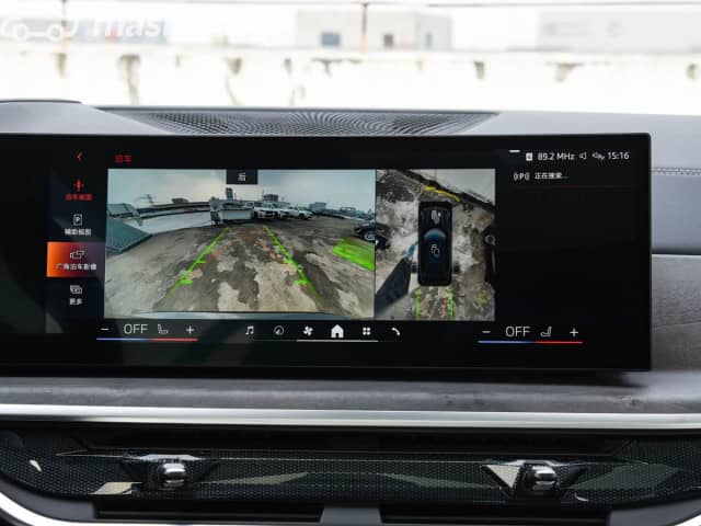 BMW X5 IV (G05/G18) Рестайлинг 30Li 2.0 AT 4WD