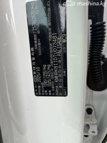 Hyundai Palisade II 2.5 AT 4WD