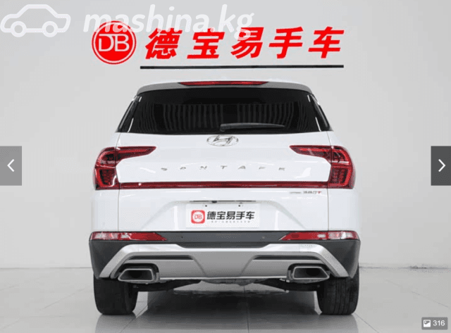Hyundai Santa Fe IV 2.0 AT 4WD