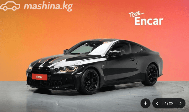 BMW M4 G82/G83 Competition Package 3.0 AT 4WD