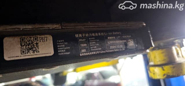 BYD E2 I Рестайлинг Electro AT