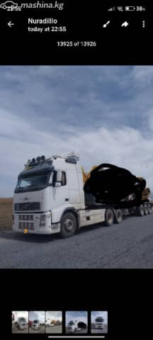 Volvo FH