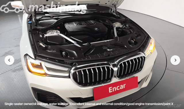 BMW 5 серии VII (G30/G31) Рестайлинг 520i 2.0 AT