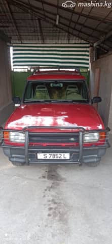Land Rover Discovery I 4.0 AT 4WD
