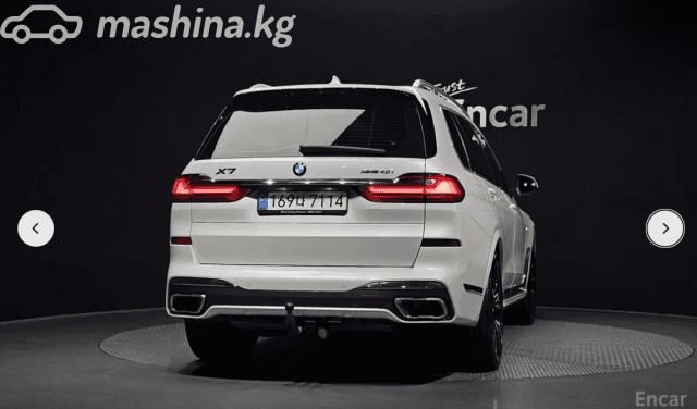 BMW X7 I (G07) 40i 3.0 AT 4WD