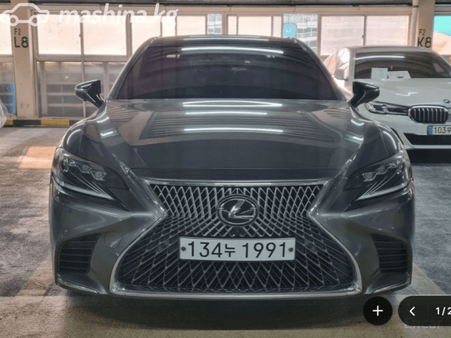 Lexus LS V 500 3.4 AT 4WD