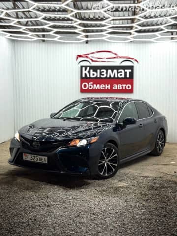 Toyota Camry VIII (XV70) 2.5 AT
