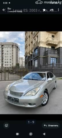 Lexus ES IV 300 3.0 AT
