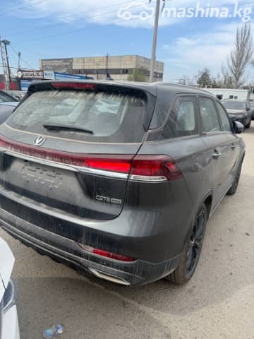 Changan CS75 I Рестайлинг 2 1.5 AMT