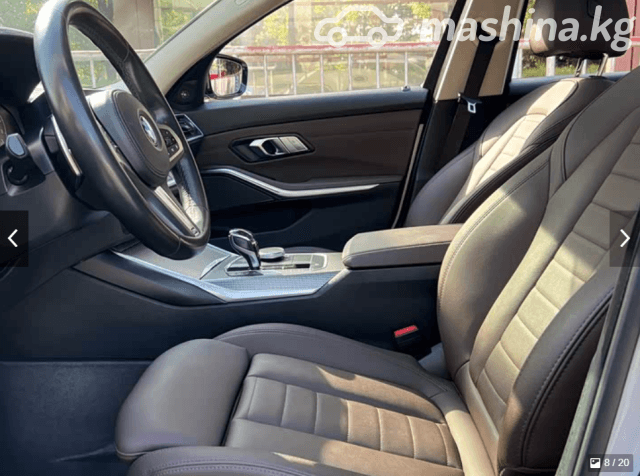 BMW 3 серии VII (G2x) 330i xDrive 2.0 AT 4WD
