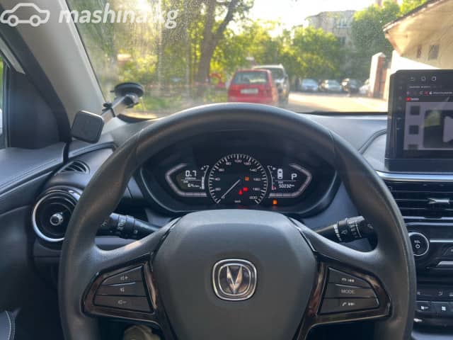 Changan Alsvin 1.5 AMT