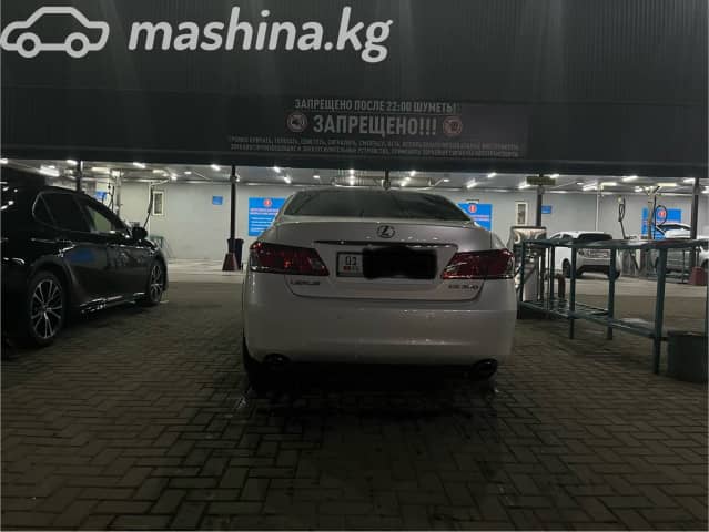 Lexus ES V Рестайлинг 350 3.5 AT
