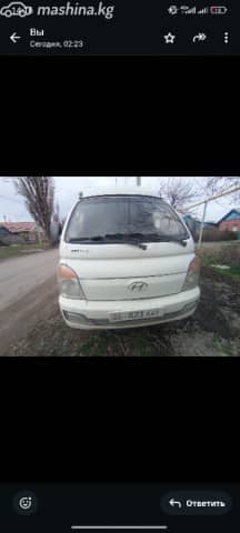 Hyundai Porter